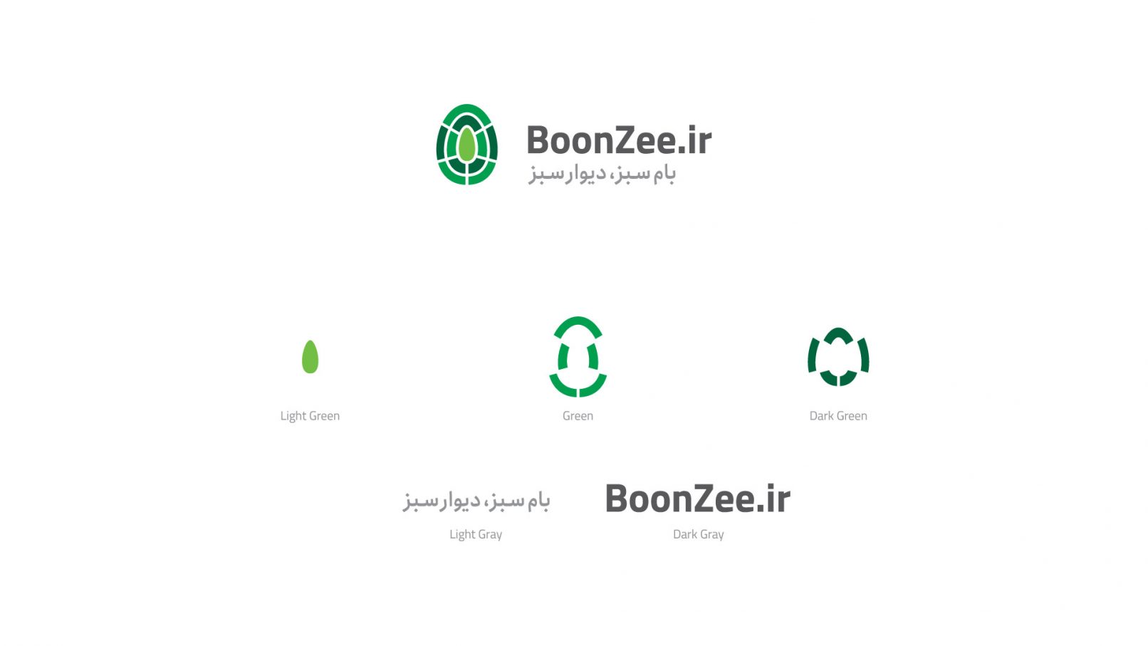 BoonZee Visual Identity (3)