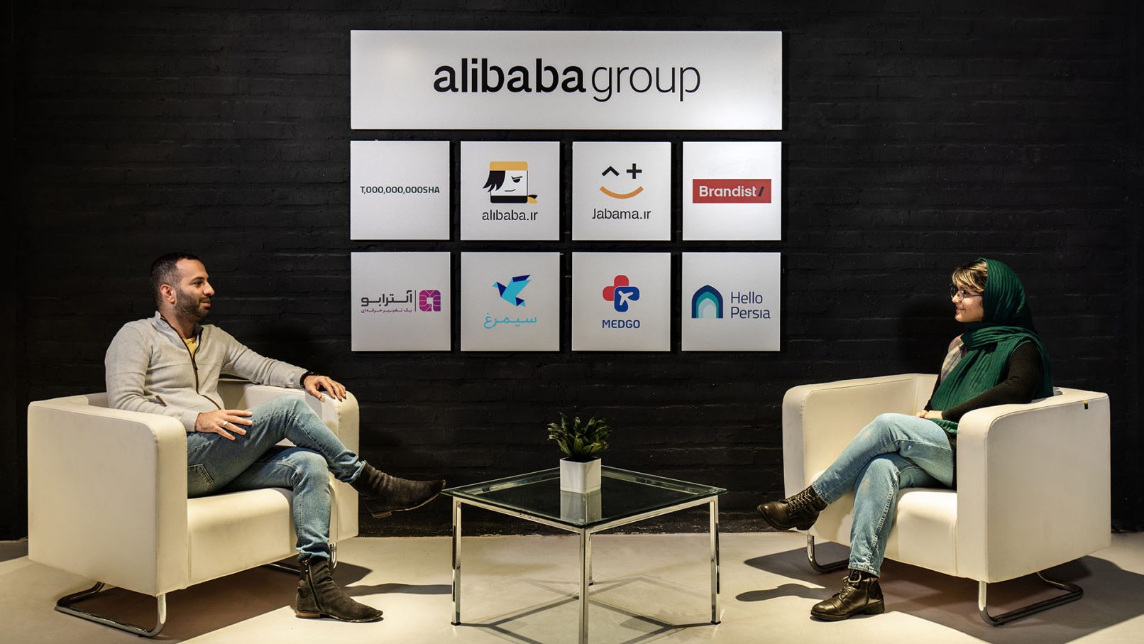 Alibaba Group (13)