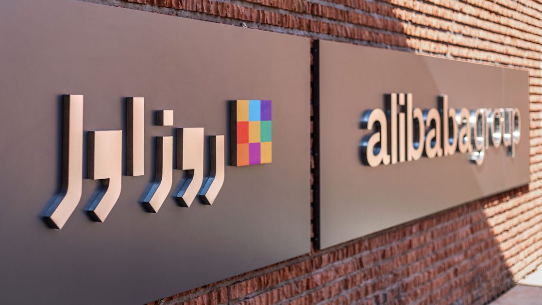 Rooz-e-Avval-Branding-13