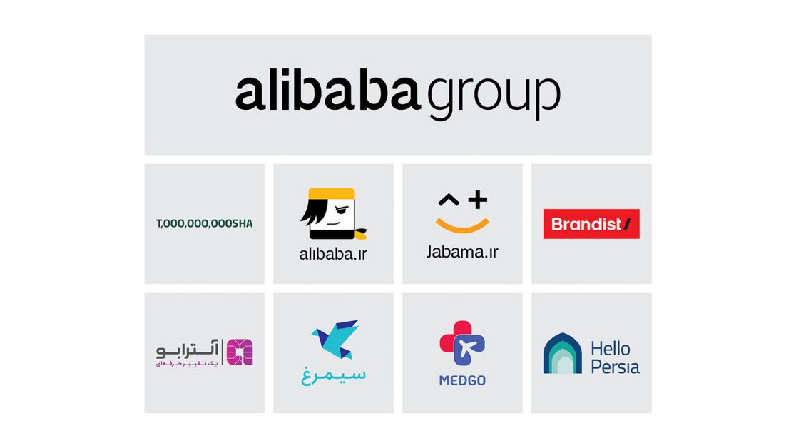 Rooz-e-Avval-Branding-16