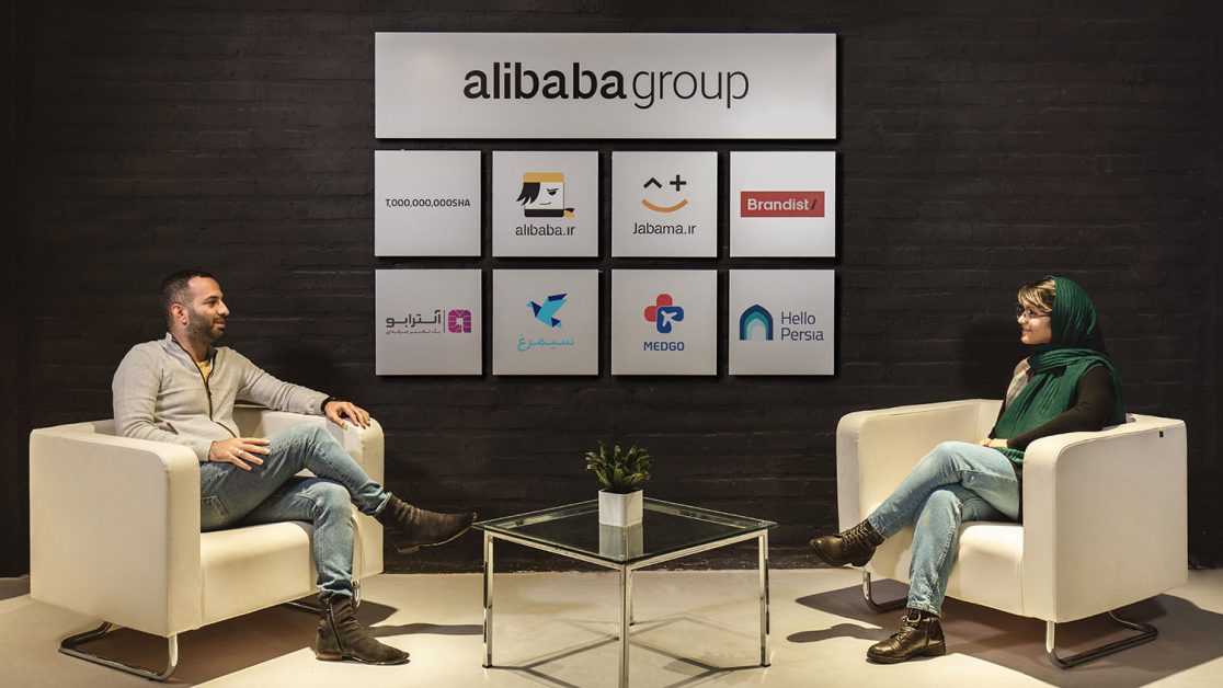 Rooz-e-Avval-Branding-17