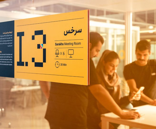 Rooz-e-Avval-Branding-21