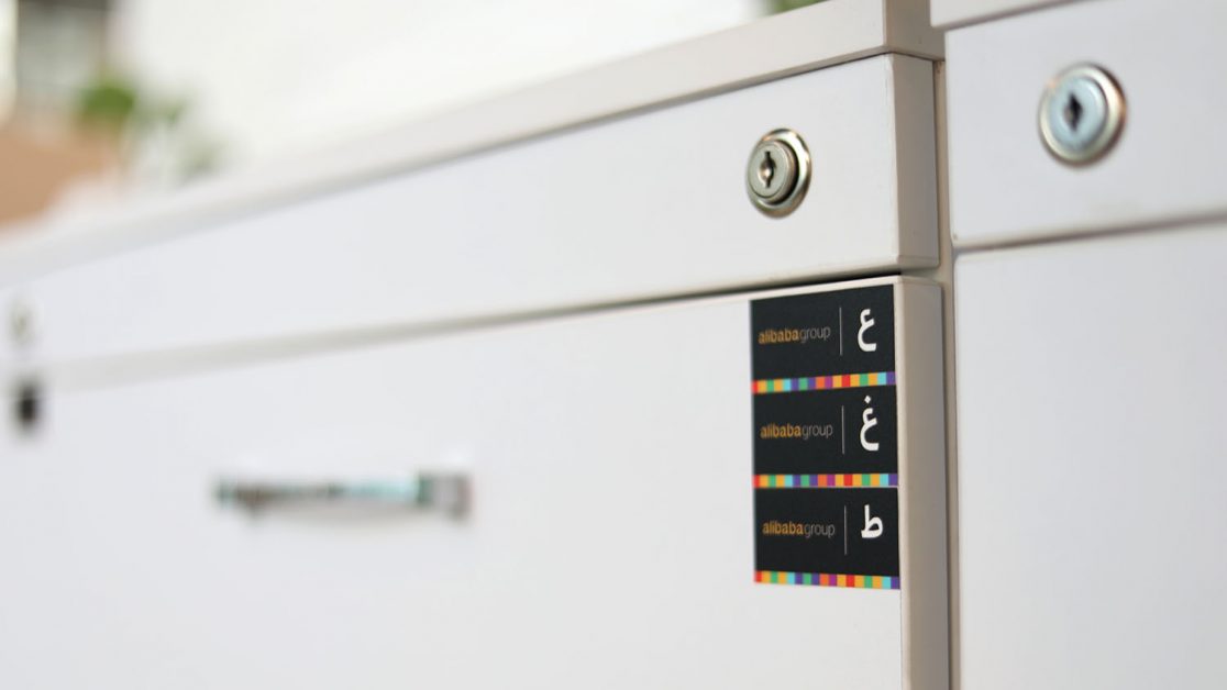 Rooz-e-Avval-Branding-34