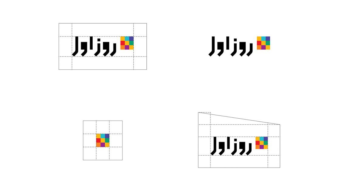 Rooz-e-Avval-Branding-9