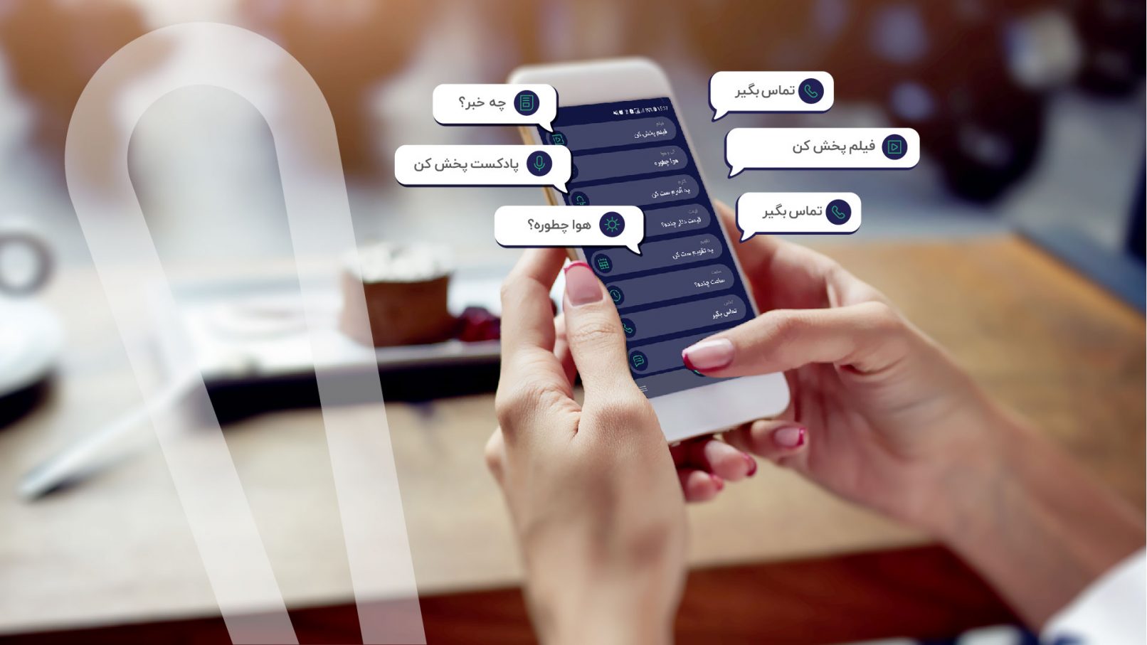 Dobby Brand Identity-04