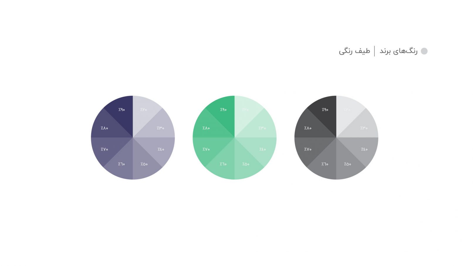 Dobby Brand Identity-23