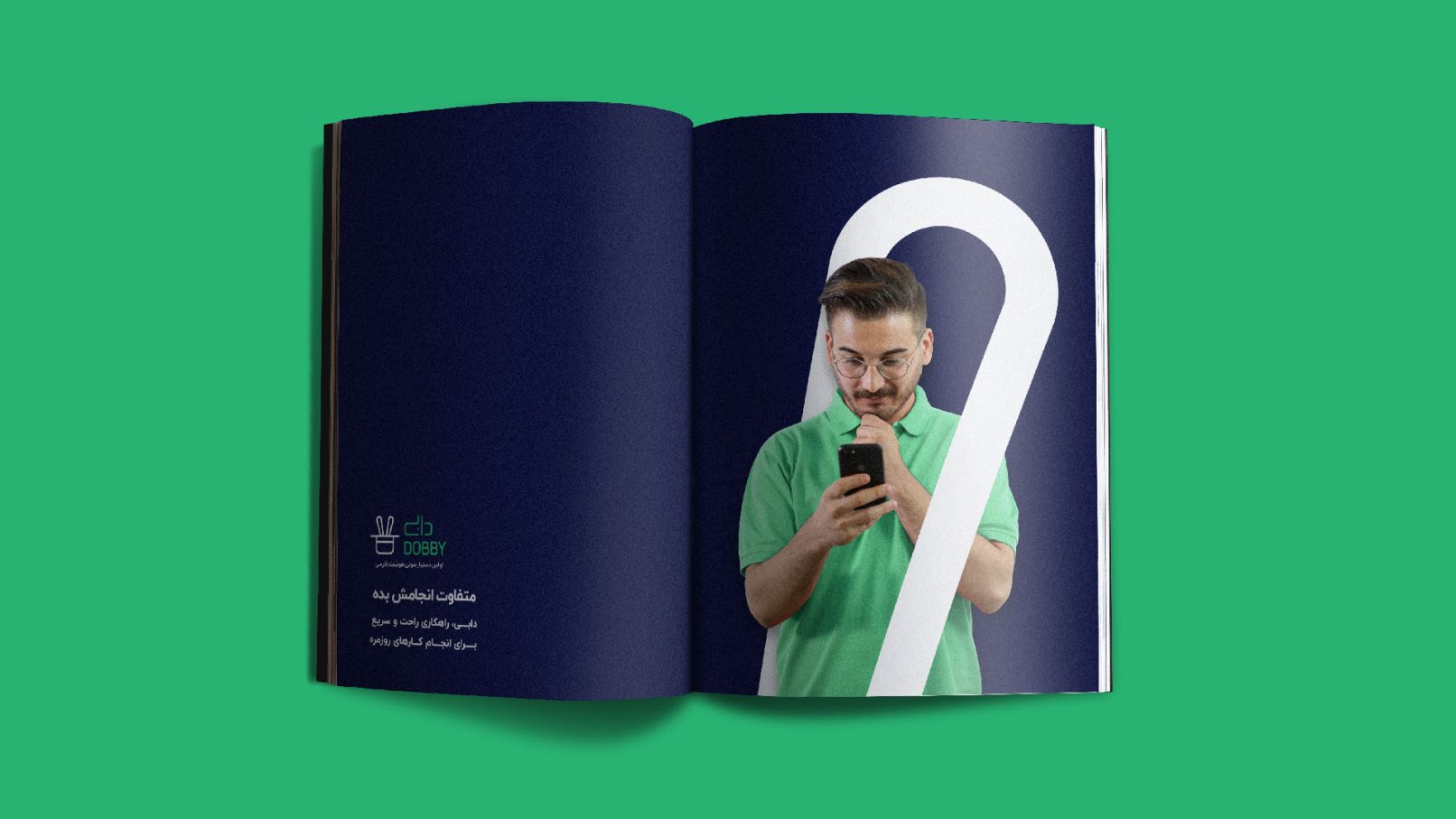 Dobby Brand Identity-34