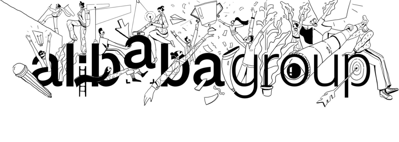 اتاق مصاحبه علی بابا