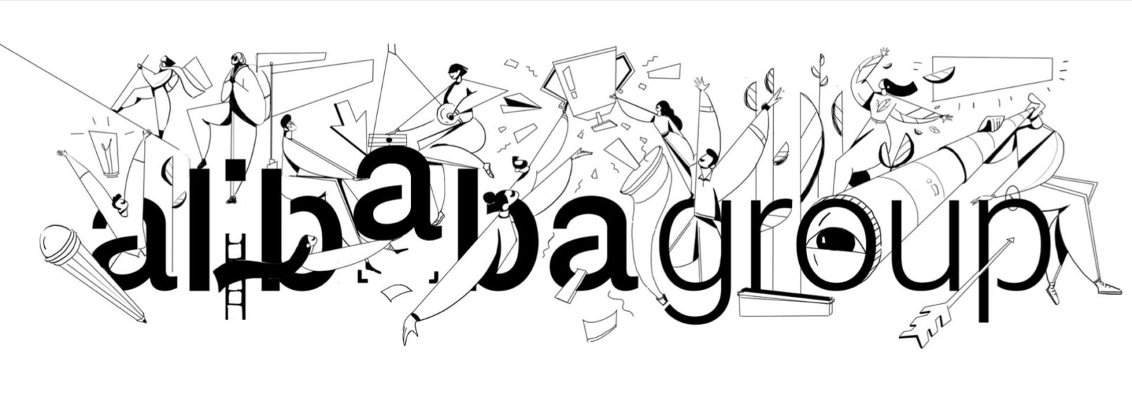 اتاق مصاحبه علی بابا