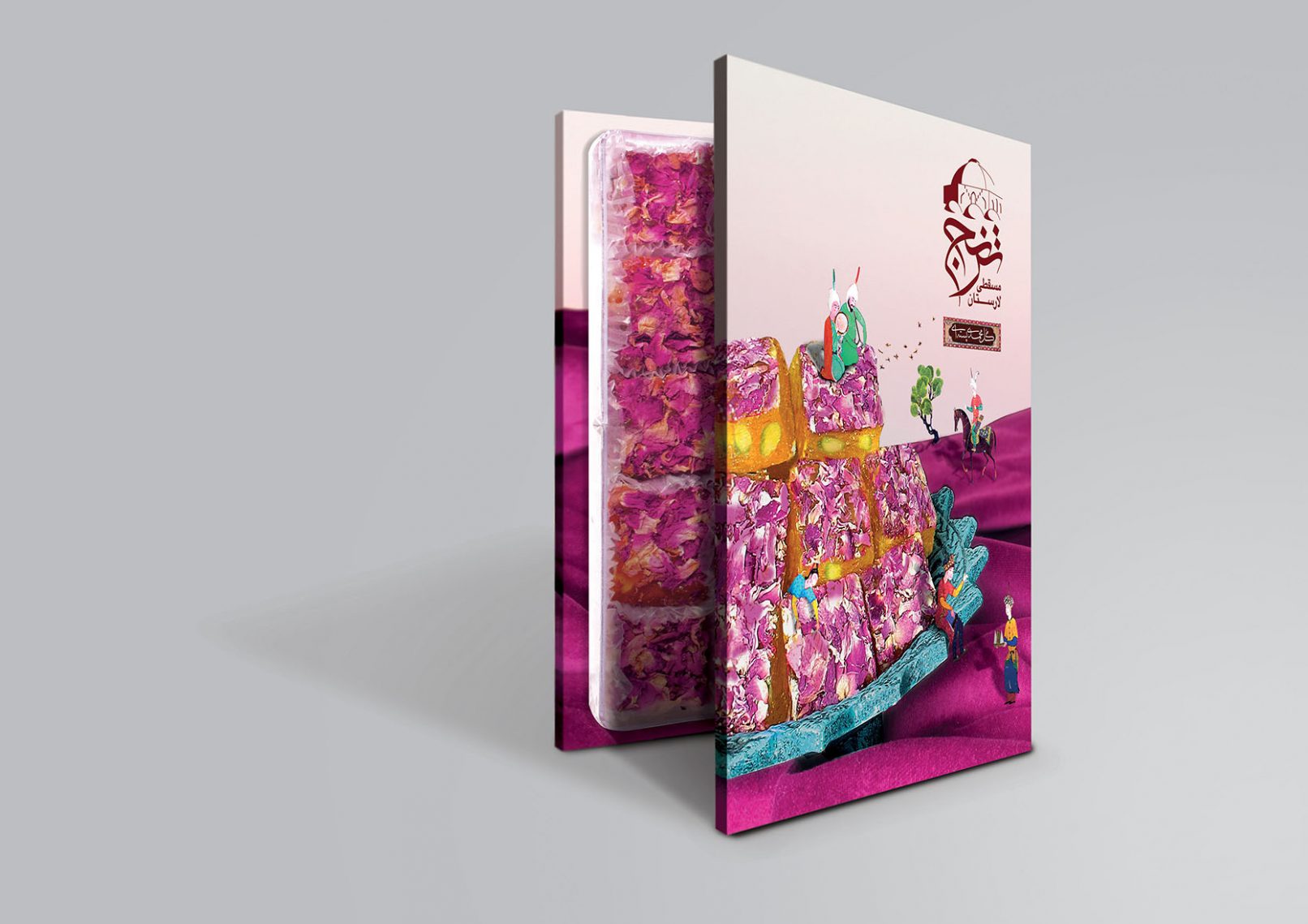 دیزاین برند ترنج