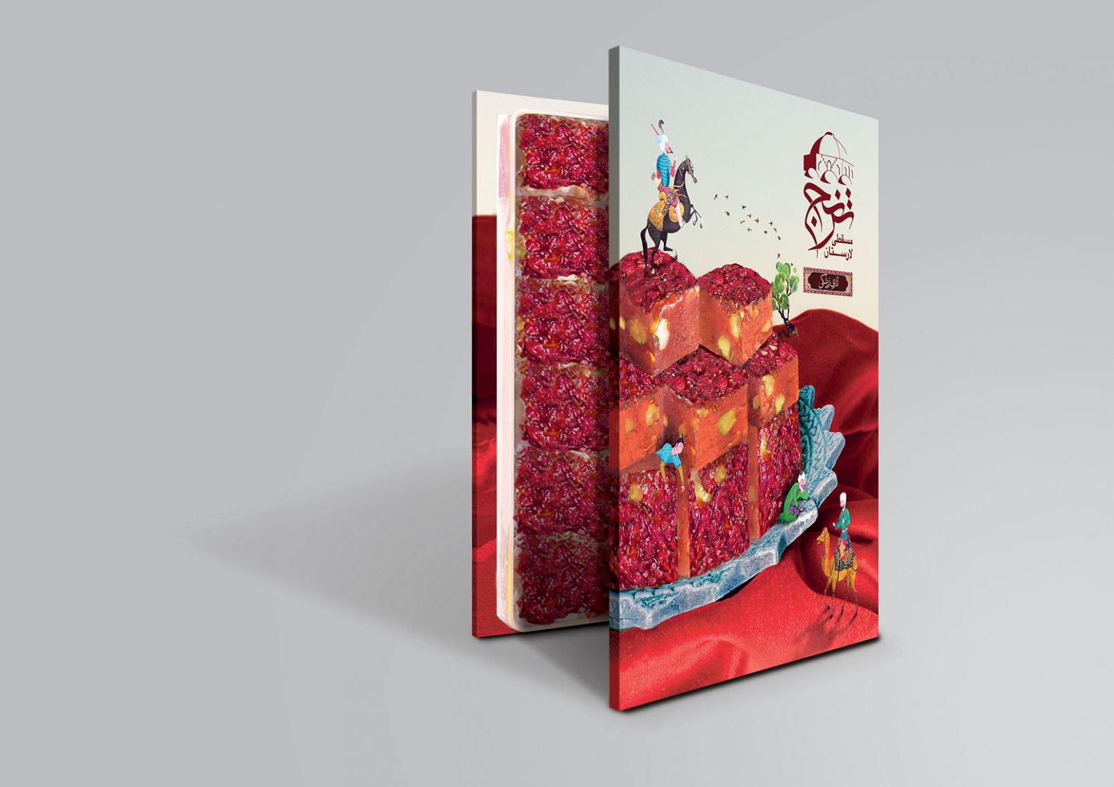 دیزاین برند ترنج