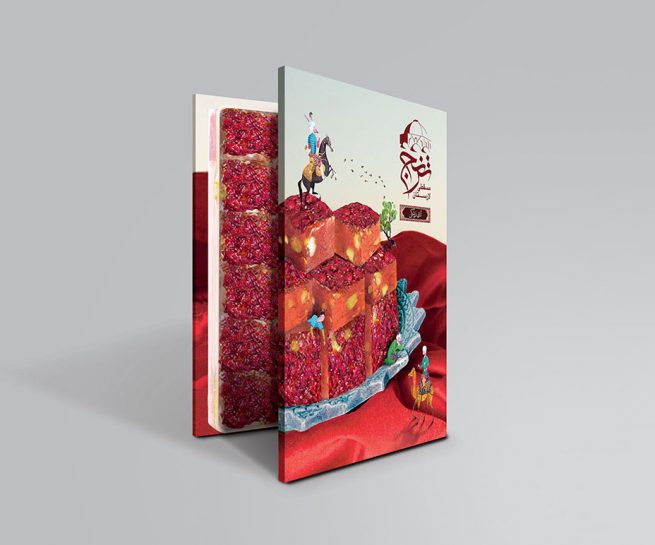 دیزاین برند ترنج