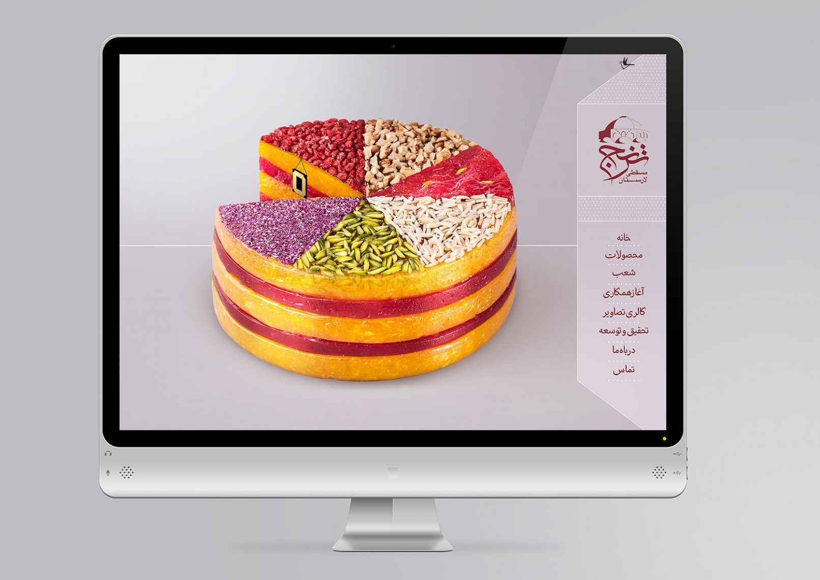 دیزاین وب سایت ترنج