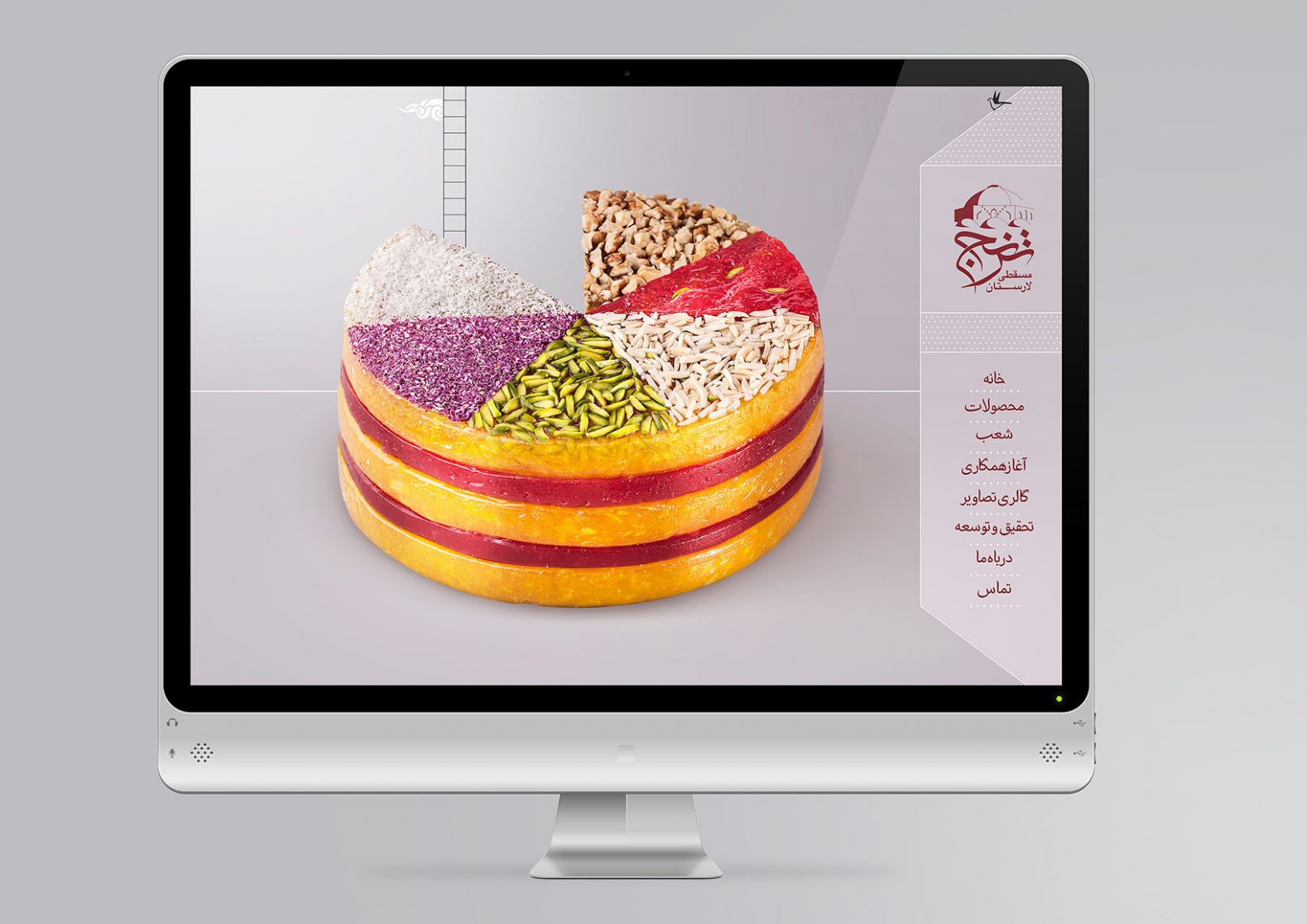 دیزاین وب سایت ترنج