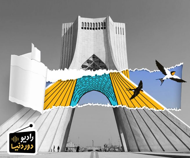 کاور پادکست رادیو دور دنیا