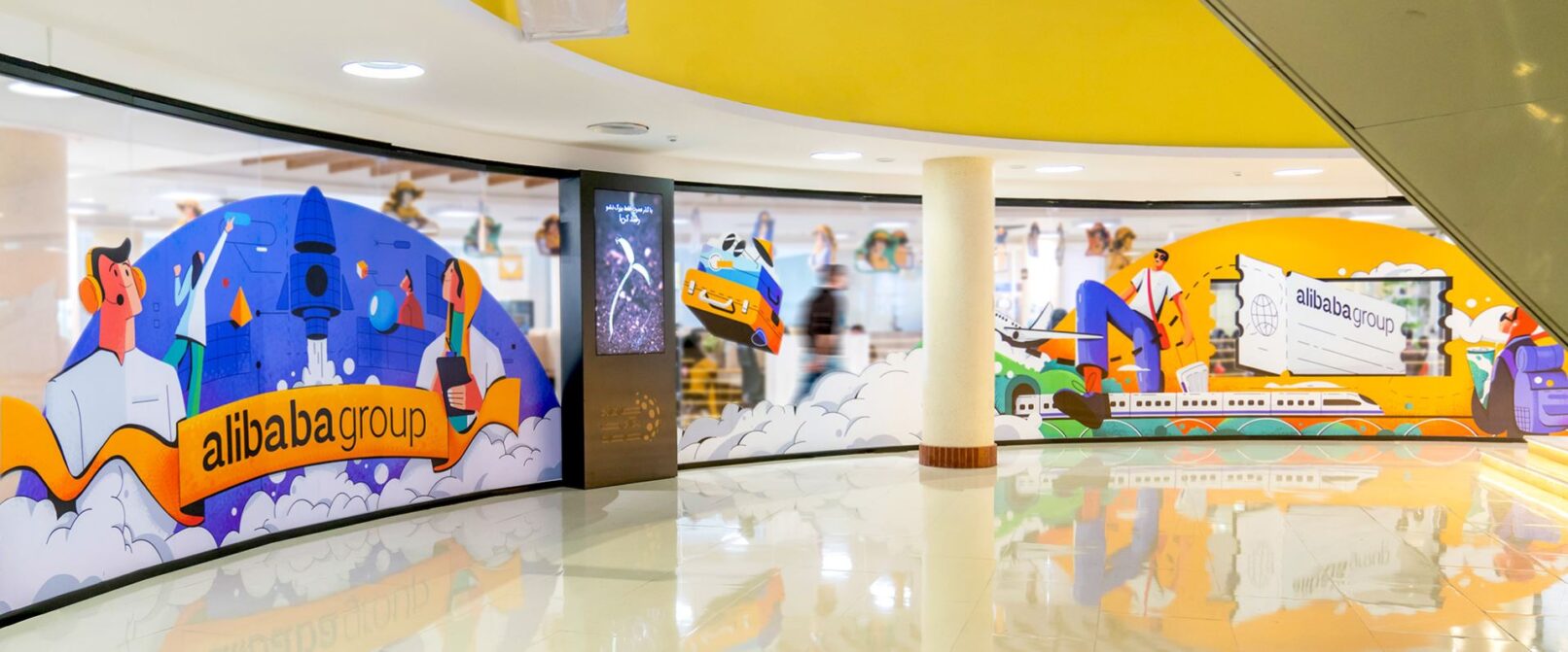 گرافیک محیطی دفتر علی‌بابا در گرگان