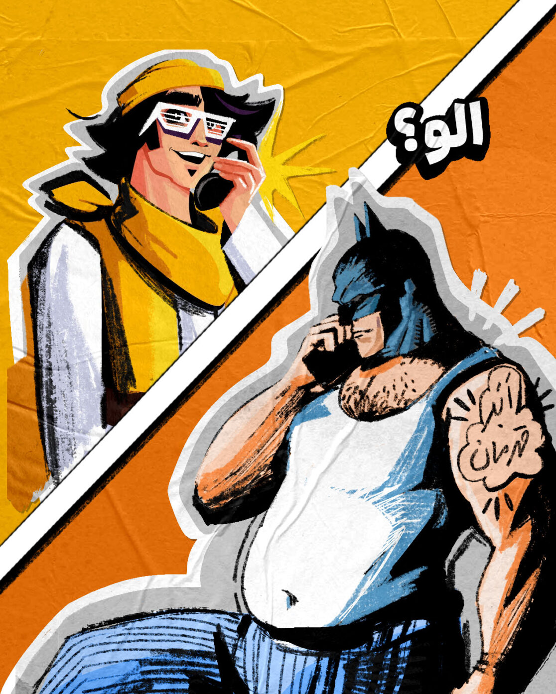 ویدیوی کمپین فروش تلفنی علی بابا