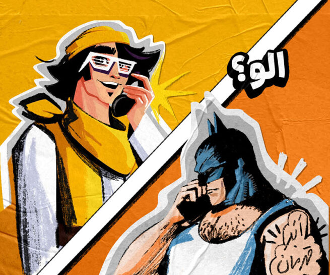 ویدیوی کمپین فروش تلفنی علی بابا